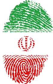 پرچم جمهوری اسلامی ایران